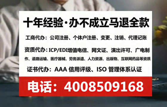 扬州<a href='https://www.lihengelec.com/  '>广电短剧三件套</a>办理全解析：用途、流程与费用指南