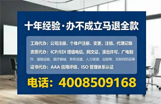扬州办理<a href='https://www.lihengelec.com/ '>医疗器械三类经营许可证</a>的实用指南:从需求到落地的完整经验分享