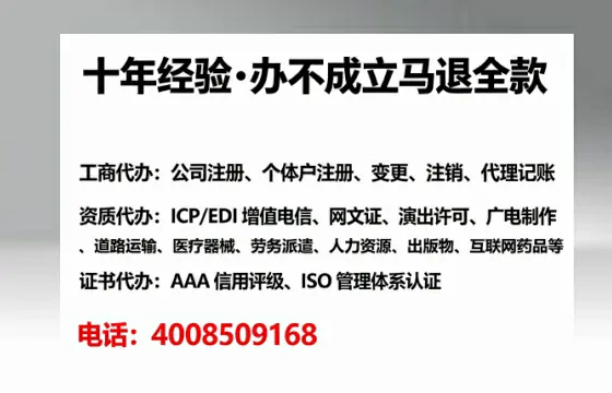 扬州办理<a href='https://www.lihengelec.com/ '>医疗器械二类经营备案证</a>的实用价值与高效办理路径