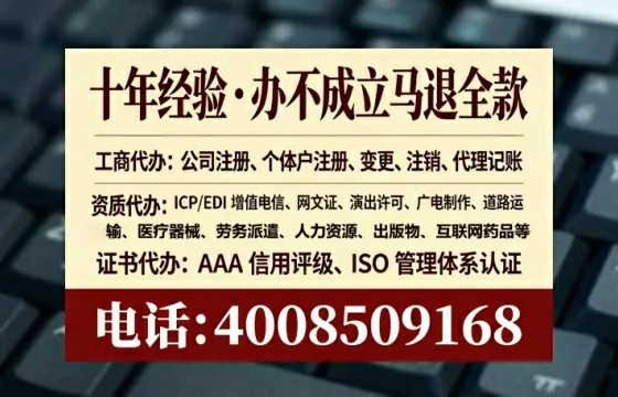 扬州办理<a href='https://www.lihengelec.com/  '>食品经营许可证</a>的实用价值与高效办理全攻略