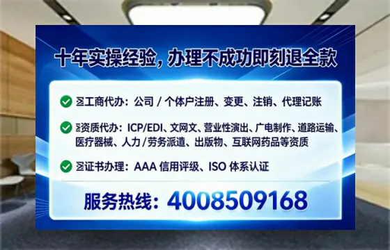 扬州办理<a href='https://www.lihengelec.com/ '>医疗器械网络销售备案</a>的用处、流程与避坑指南
