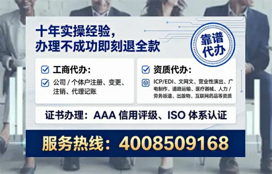 扬州办理<a href='https://www.lihengelec.com/ '>互联网药品许可证</a>的用处、流程与关键注意事项
