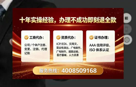 扬州办理<a href='https://www.lihengelec.com/  '>食品经营许可证</a>的实用价值与高效办理全攻略