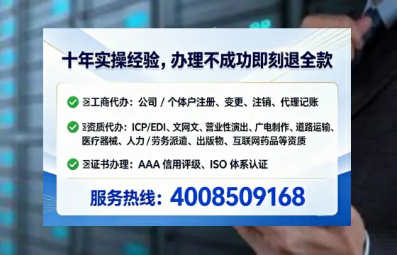 扬州<a href='https://www.lihengelec.com/  '>广电短剧三件套</a>办理全解析：用途、流程与费用指南
