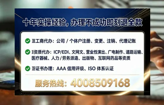 扬州办理<a href='https://www.lihengelec.com/ '>医疗器械二类经营备案证</a>的实用价值与高效办理路径
